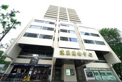 Far East Shopping Centre (D9), Retail #474791591